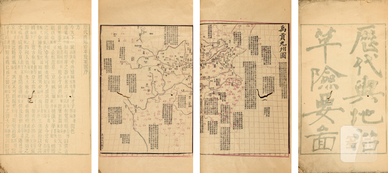 历代與地沼草险要图不分卷 - 图2